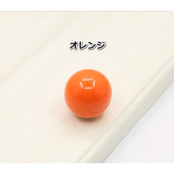 つまみ 単品 1個 | PlusNao | 詳細画像10 