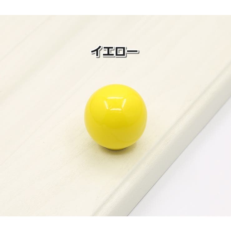 つまみ 単品 1個 | PlusNao | 詳細画像11 