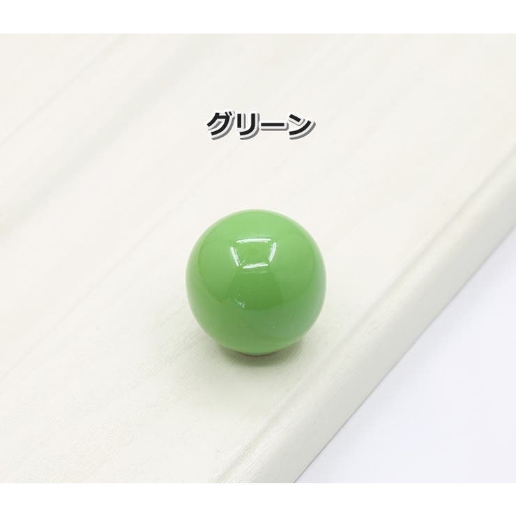 つまみ 単品 1個 | PlusNao | 詳細画像12 