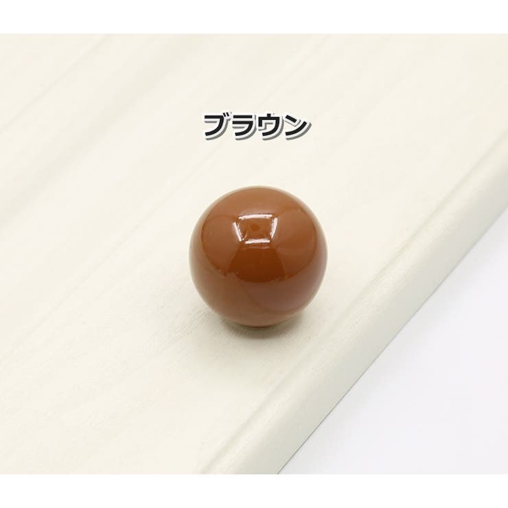 つまみ 単品 1個 | PlusNao | 詳細画像16 