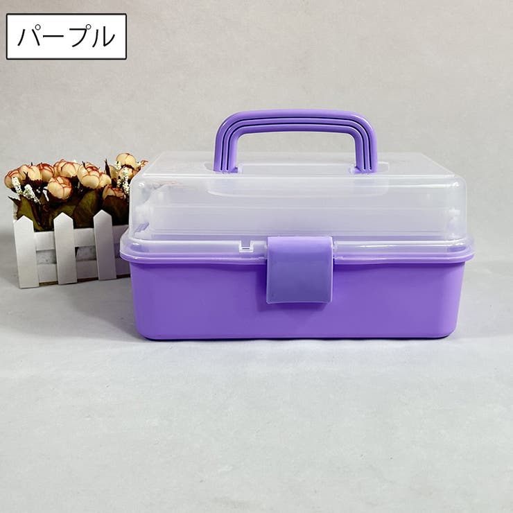 収納ケース 収納ボックス 3段 | PlusNao | 詳細画像16 