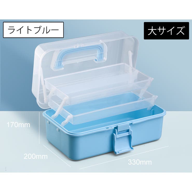 収納ケース 収納ボックス 3段 | PlusNao | 詳細画像17 