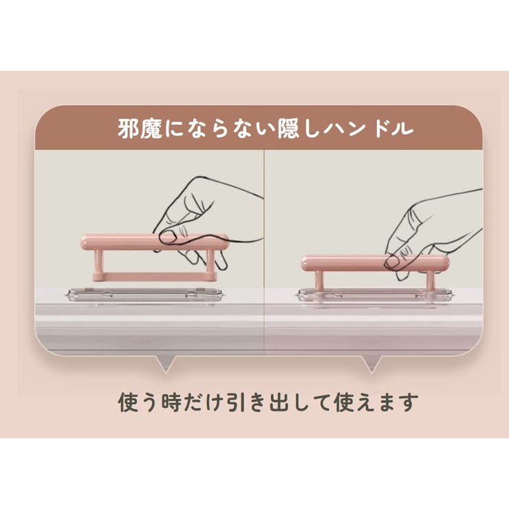 メイクボックス コスメボックス 化粧品収納ケース | PlusNao | 詳細画像10 