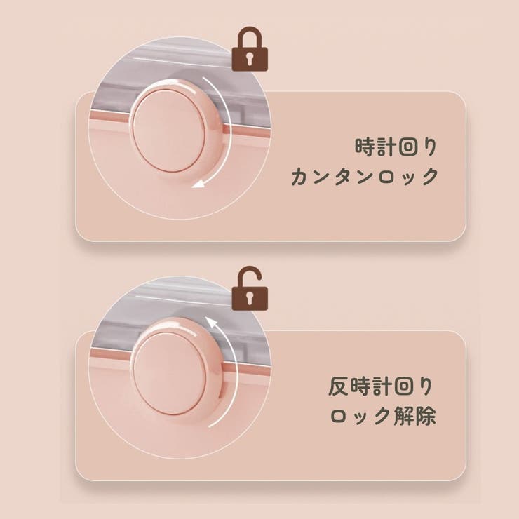 メイクボックス コスメボックス 化粧品収納ケース | PlusNao | 詳細画像11 