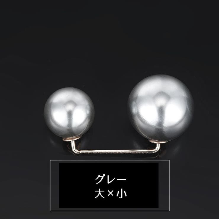 ウエストアジャスター ウエストバックル スカーフ留め | PlusNao | 詳細画像13 