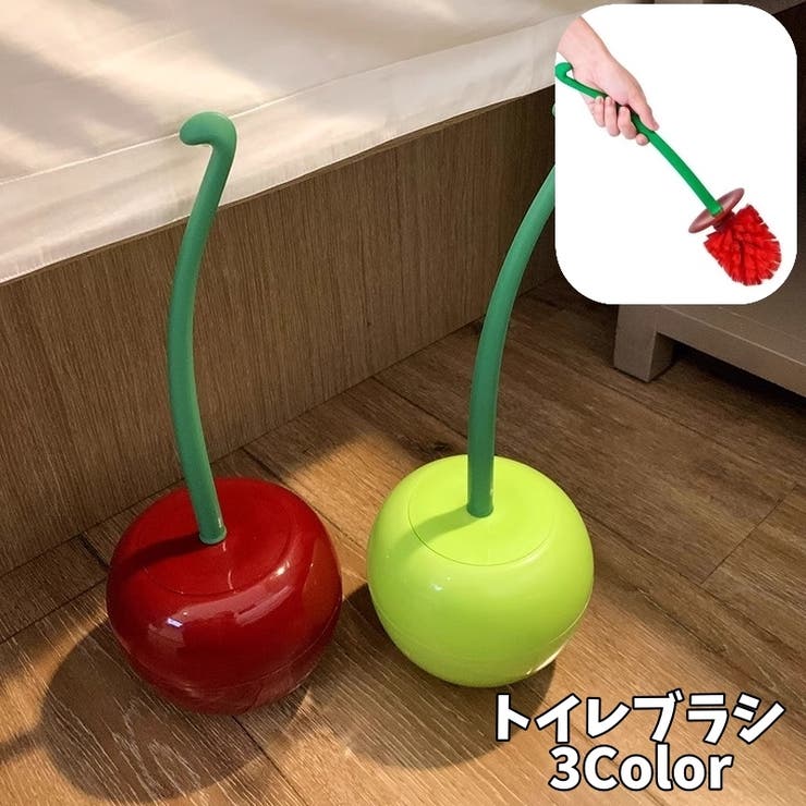 トイレブラシ 掃除ブラシ 収納ケース付き | PlusNao | 詳細画像1 