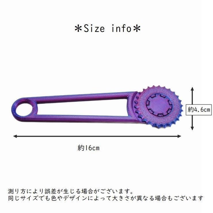 段ボール折り目ローラー ミシン目ロータリー 梱包加工ツール | PlusNao | 詳細画像14 