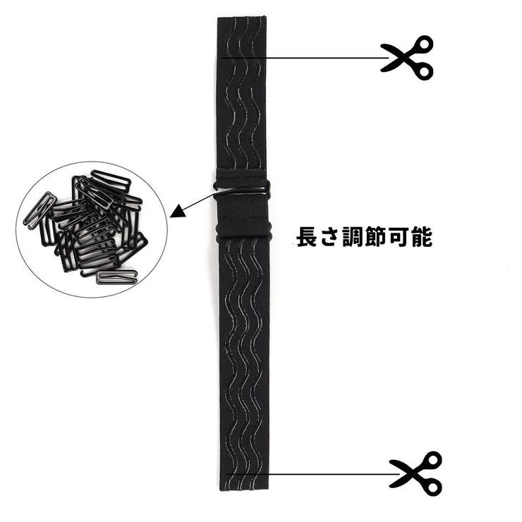 ウィッグ固定バンド 同色4個セット ネット固定 | PlusNao | 詳細画像2 