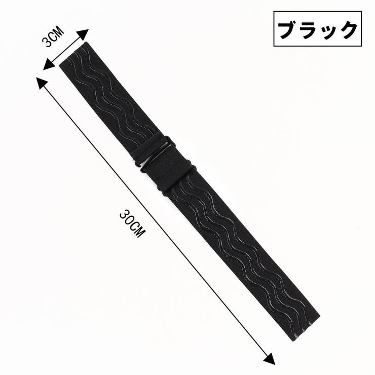 ウィッグ固定バンド 同色4個セット ネット固定 | PlusNao | 詳細画像3 