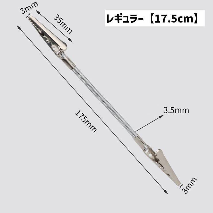 メモクリップ 単品 1個 | PlusNao | 詳細画像8 