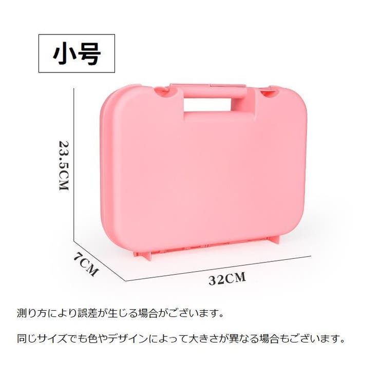 おもちゃ箱 おもちゃ収納ケース 収納ボックス | PlusNao | 詳細画像20 