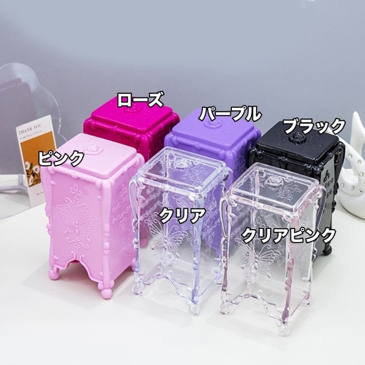 コットンケース 取り出し口 コットン入れ | PlusNao | 詳細画像11 