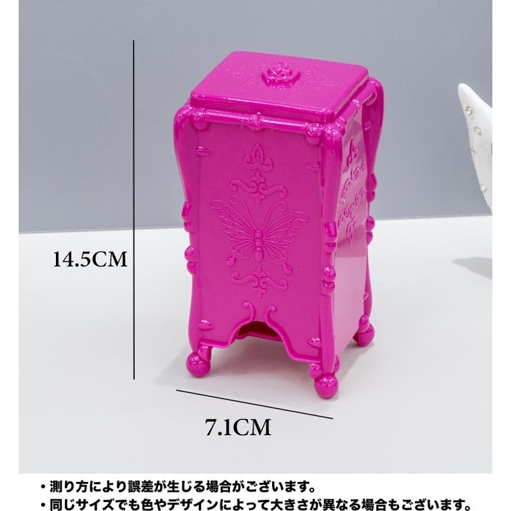 コットンケース 取り出し口 コットン入れ | PlusNao | 詳細画像12 