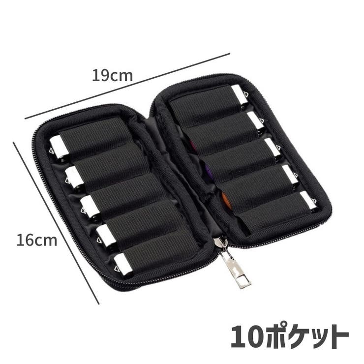USBメモリ収納ポーチ ガジェットポーチ 小物入れ | PlusNao | 詳細画像14 