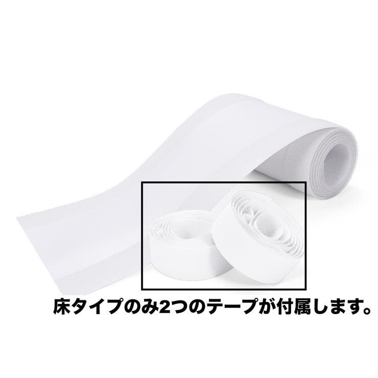 配線カバー 3m フラットモール | PlusNao | 詳細画像11 
