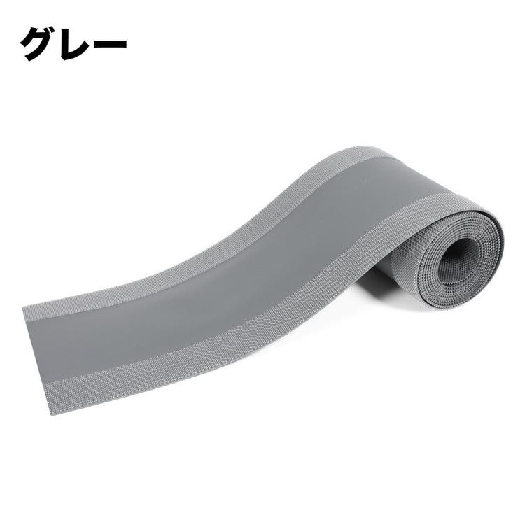 配線カバー 3m フラットモール | PlusNao | 詳細画像14 