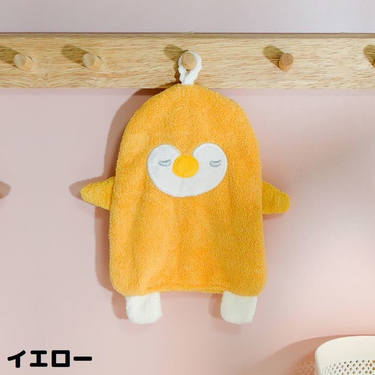 ループ付きタオル 子供 キッズ | PlusNao | 詳細画像12 