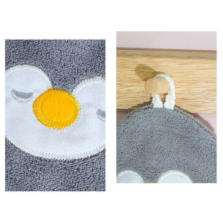 ループ付きタオル 子供 キッズ | PlusNao | 詳細画像9 