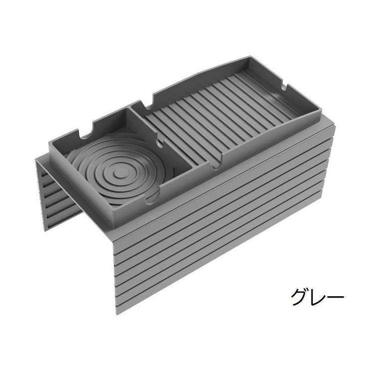 サイドテーブル 肘置き用テーブル ソファー用 | PlusNao | 詳細画像10 