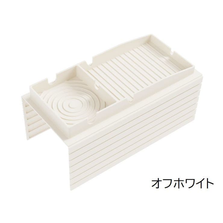 サイドテーブル 肘置き用テーブル ソファー用 | PlusNao | 詳細画像12 