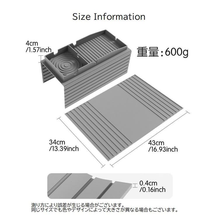 サイドテーブル 肘置き用テーブル ソファー用 | PlusNao | 詳細画像15 
