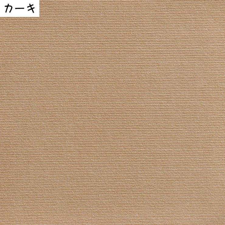 タイルカーペット 10枚セット 30×30cm | PlusNao | 詳細画像13 