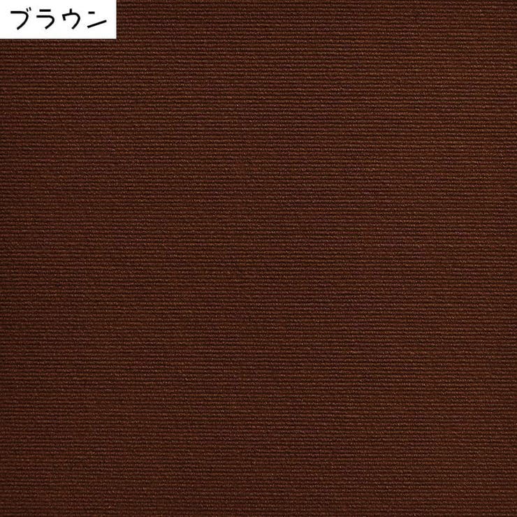 タイルカーペット 10枚セット 30×30cm | PlusNao | 詳細画像14 