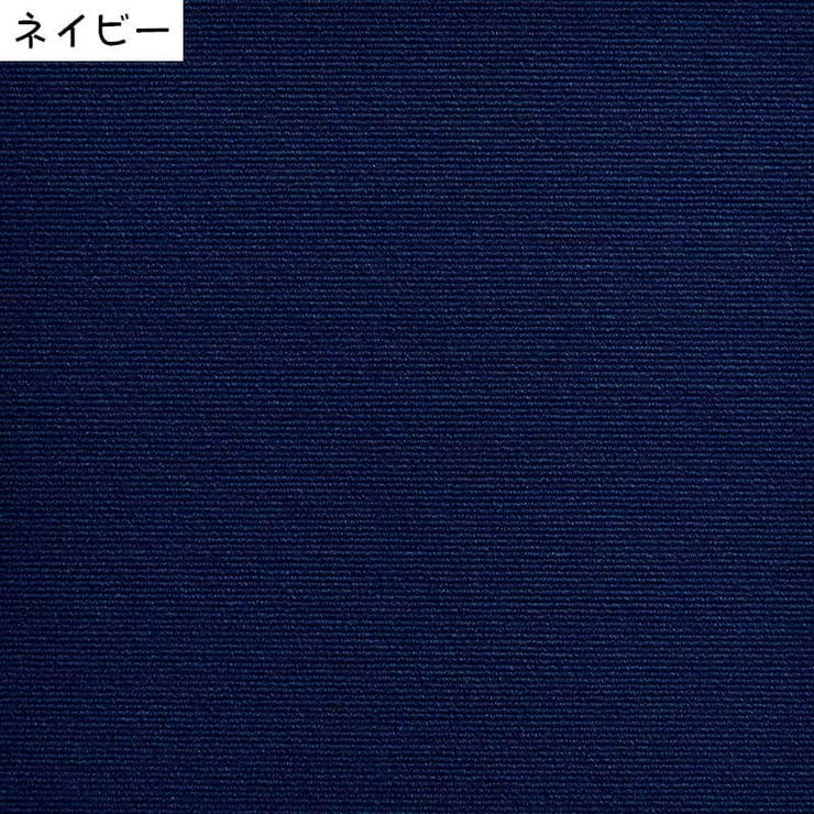 タイルカーペット 10枚セット 30×30cm | PlusNao | 詳細画像15 
