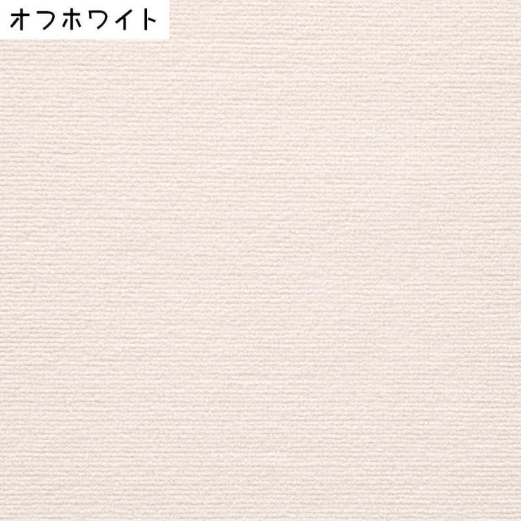 タイルカーペット 10枚セット 30×30cm | PlusNao | 詳細画像17 