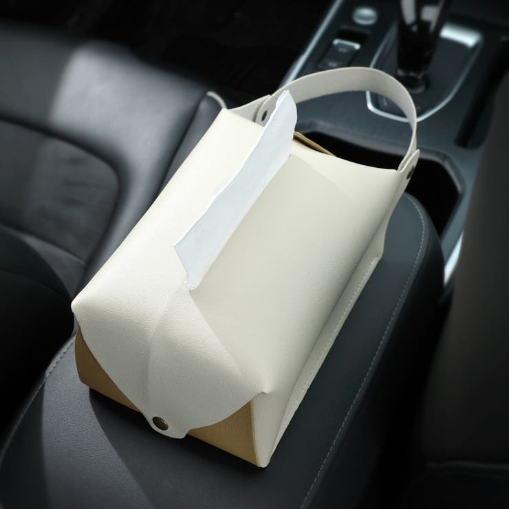 車用ティッシュケース ティッシュカバー ボックスティッシュ | PlusNao | 詳細画像7 
