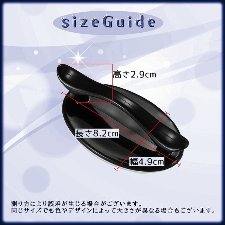 ドアハンドル 同色4個セット 取っ手 | PlusNao | 詳細画像16 