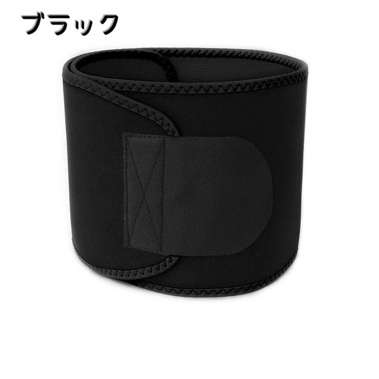 サウナベルト トレーニングベルト レディース | PlusNao | 詳細画像13 
