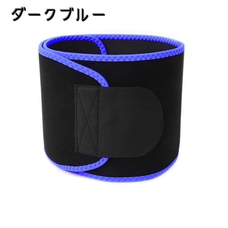 サウナベルト トレーニングベルト レディース | PlusNao | 詳細画像16 
