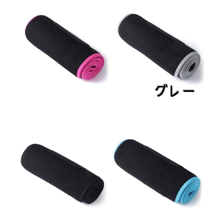 サウナベルト トレーニングベルト レディース | PlusNao | 詳細画像18 