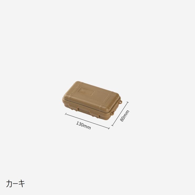ツールケース ツールボックス 工具箱[品番：FQ000227690]｜PlusNao
