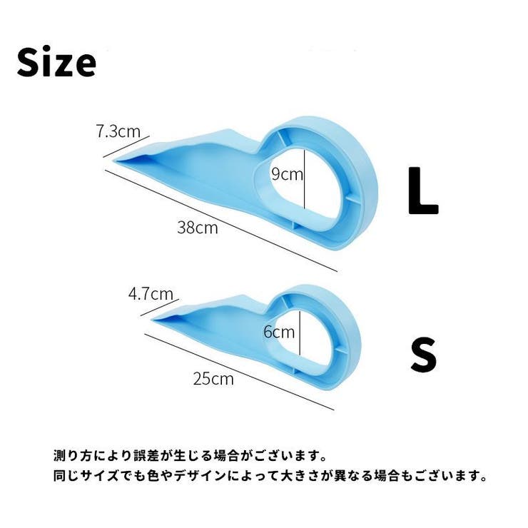 マットレスリフター 同サイズ4個セット マットレスリフト | PlusNao | 詳細画像14 