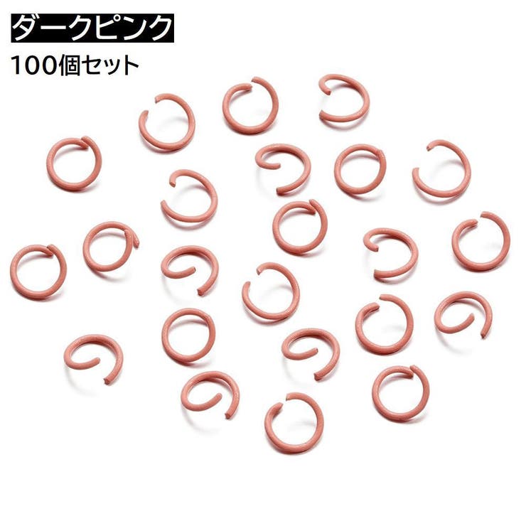 丸カン つなぎパーツ 約100個セット | PlusNao | 詳細画像10 