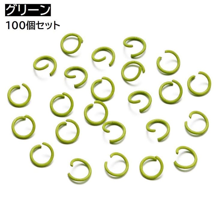 丸カン つなぎパーツ 約100個セット | PlusNao | 詳細画像12 