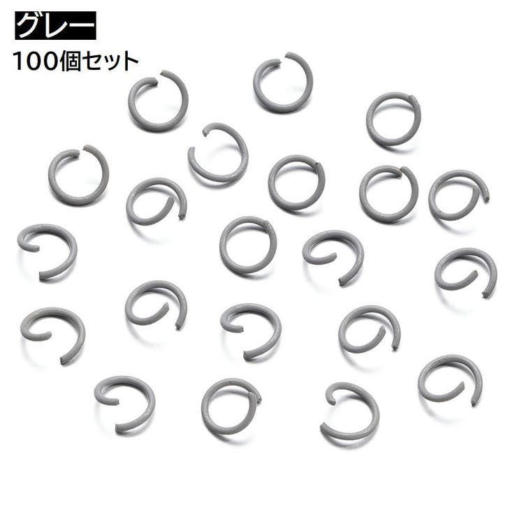 丸カン つなぎパーツ 約100個セット | PlusNao | 詳細画像13 