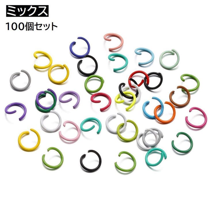 丸カン つなぎパーツ 約100個セット | PlusNao | 詳細画像15 