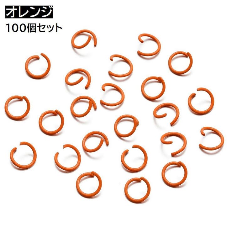 丸カン つなぎパーツ 約100個セット | PlusNao | 詳細画像16 