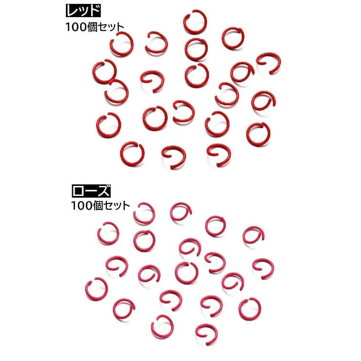 丸カン つなぎパーツ 約100個セット | PlusNao | 詳細画像18 