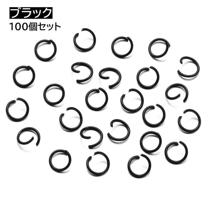 丸カン つなぎパーツ 約100個セット | PlusNao | 詳細画像5 