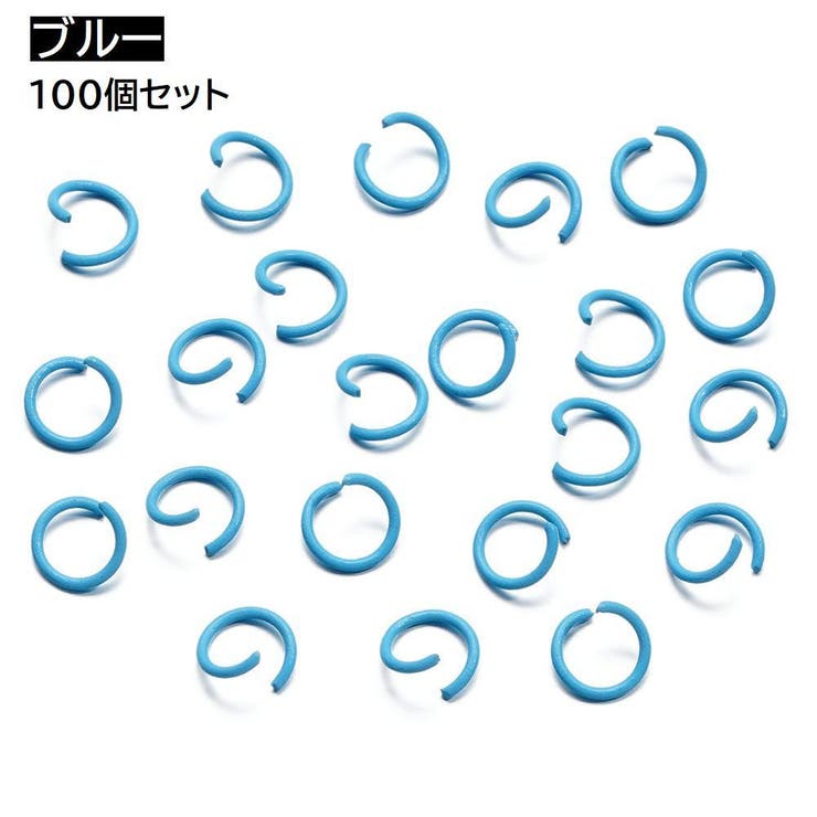 丸カン つなぎパーツ 約100個セット | PlusNao | 詳細画像7 