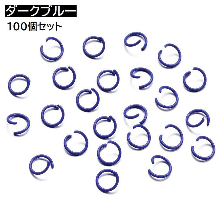 丸カン つなぎパーツ 約100個セット | PlusNao | 詳細画像8 