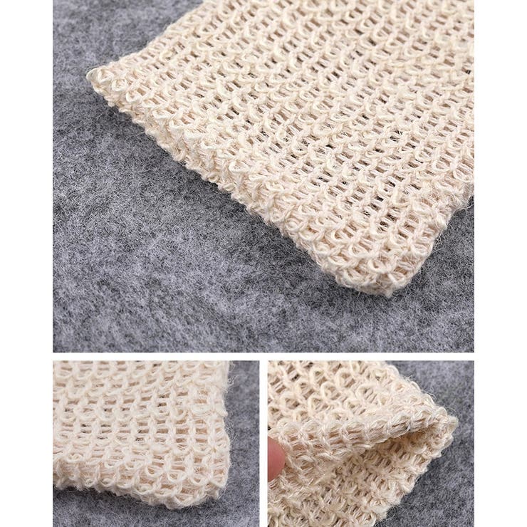 泡立てネット 単品 巾着タイプ | PlusNao | 詳細画像7 