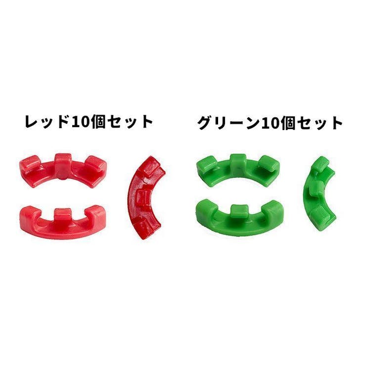 プラントベンダー 同色10個セット プラントトレーニングクリップ | PlusNao | 詳細画像12 