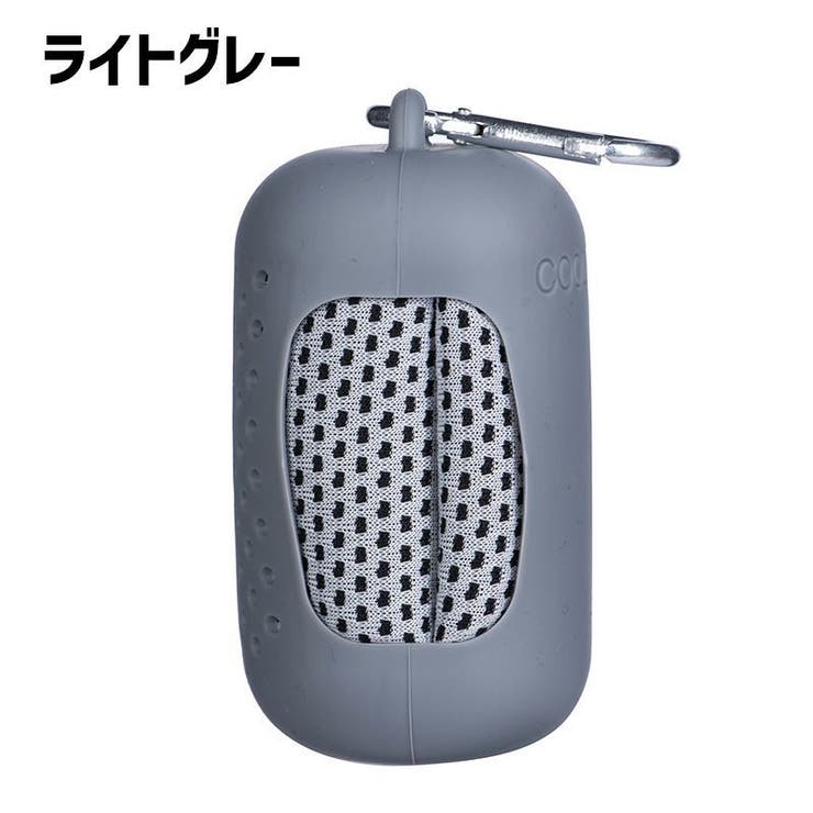 冷感タオル クールタオル 30×80cm | PlusNao | 詳細画像12 