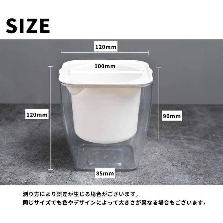 植木鉢 自動給水 フラワーポット | PlusNao | 詳細画像12 