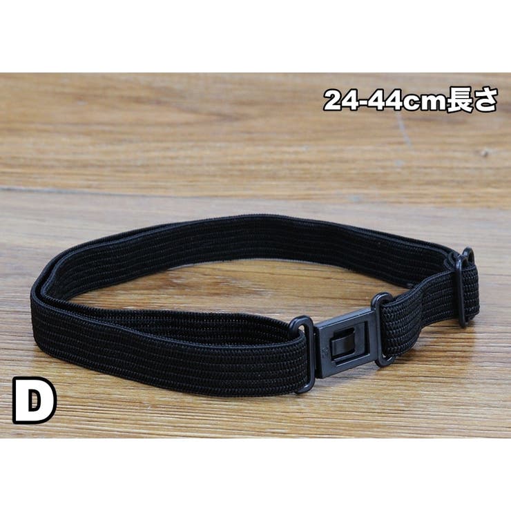 ゴムベルト ゴムバンド ネクタイ用 | PlusNao | 詳細画像14 